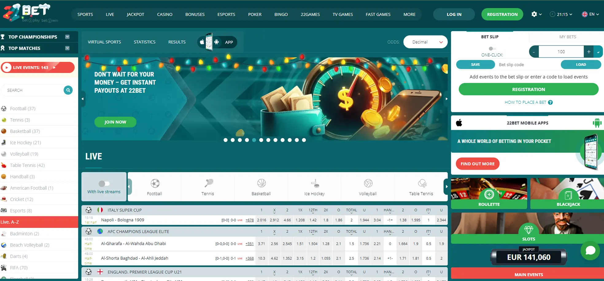 22Bet Online Betting 22Bet Online Betting