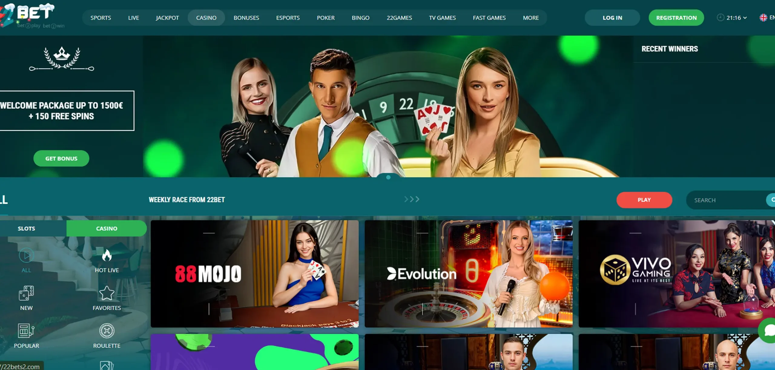 22Bet Live Dealers 22Bet Live Dealers